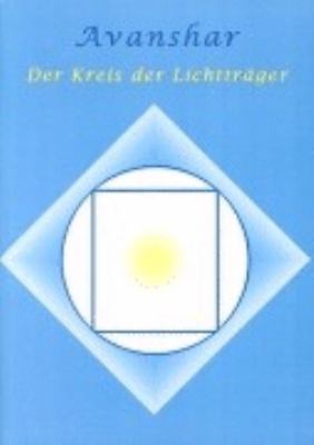 Avanshar - Der Kreis der Lichtträger N/A 9783831112432 Front Cover