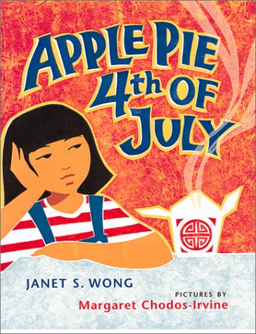 Library Book: Apple Pie 4th of July   2004 9780152025434 Front Cover