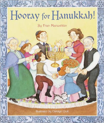 Hooray for Hanukkah!  2001 9780375810435 Front Cover