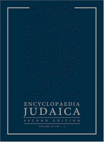 Encyclopaedia Judaica  2nd 2007 9780028659442 Front Cover