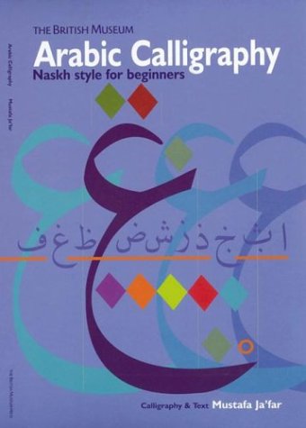 Arabic Calligraphy   2002 9780071400442 Front Cover