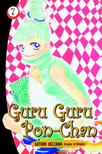 Guru Guru Pon-Chan  N/A 9780345481443 Front Cover