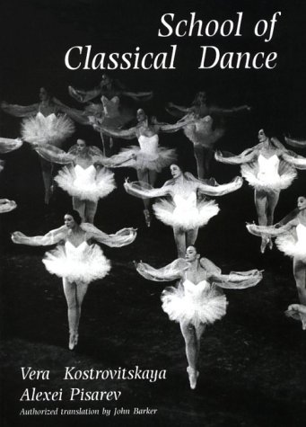 School of Classical Dance   1995 9781852730444 Front Cover