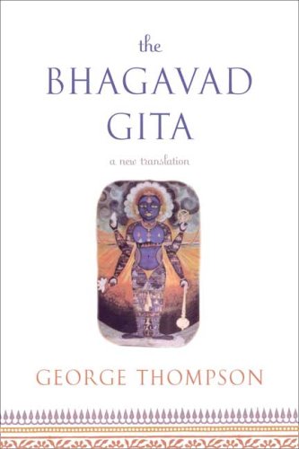 Bhagavad Gita A New Translation  2008 9780865477445 Front Cover