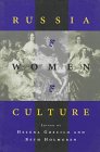 Russia * Women * Culture   1996 9780253210449 Front Cover