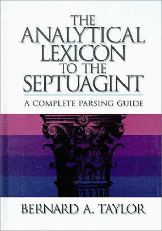 Analytical Lexicon Septuagint  N/A 9780310226451 Front Cover