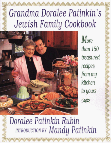 Grandma Doralee Patinkins Jewi  N/A 9780312244453 Front Cover