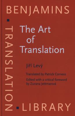 Art of Translation   2011 9789027224453 Front Cover