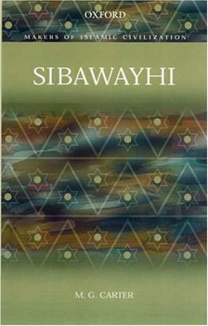 Sibawayhi  2003 9780195660456 Front Cover