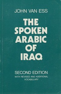 Spoken Arabic of Iraq  2nd 1975 9780198151456 Front Cover