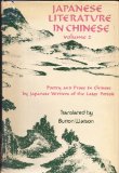 Japanese Literature in Chinese Poetry and Prose in Chinese by Japanese Writers of the Later Period  1976 9780231041461 Front Cover