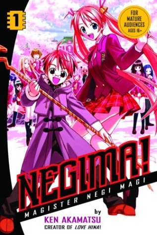 Negima Magister Negi Magi  2004 9780345470461 Front Cover