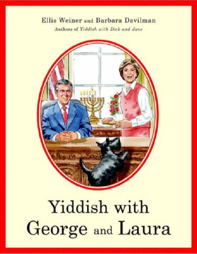 Yiddish with George and Laura   2006 9780316014465 Front Cover