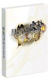 Final Fantasy Type-0 HD Prima Official Game Guide  2015 9781101898475 Front Cover