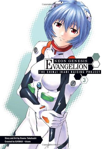 Neon Genesis Evangelion The Shinji Ikari Raising Project  2009 9781595824479 Front Cover
