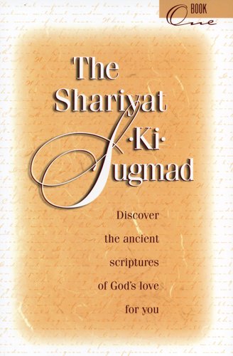 Shariyat-Ki-Sugmad 2nd 1998 9781570430480 Front Cover