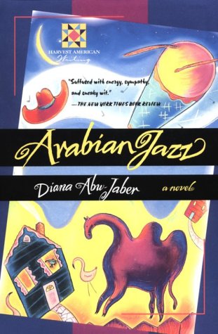 Arabian Jazz  N/A 9780156000482 Front Cover