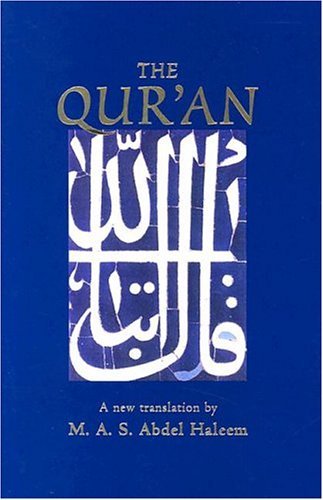 Qur'an  2nd 2004 (Revised) 9780192805485 Front Cover