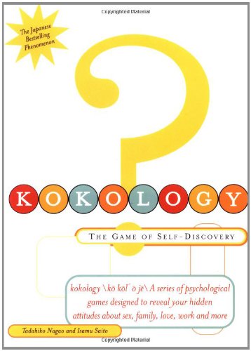 Kokology More of the Game of Self-Discovery  2000 9780684871486 Front Cover