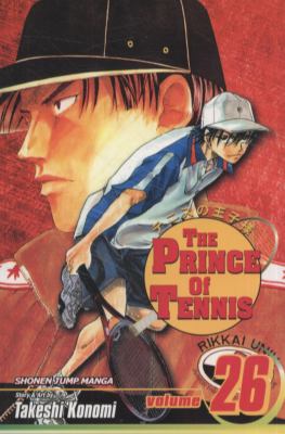 Prince of Tennis, Vol. 26   2010 9781421516486 Front Cover