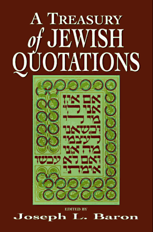 Treasury of Jewish Quotations  N/A 9781568219486 Front Cover