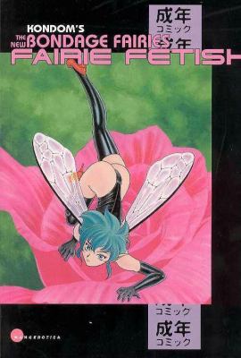 Fairie Fetish Collection  N/A 9781560975489 Front Cover