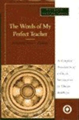 Words of My Perfect Teacher : Kunzang Lama'i Shelung  1994 9780060664497 Front Cover
