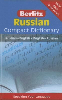 Russian - Berlitz Compact Dictionary Russian-English English-Russian  2006 9789812469502 Front Cover