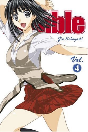 School Rumble  N/A 9780345491503 Front Cover