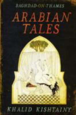 Arabian Tales   2011 9780704372504 Front Cover