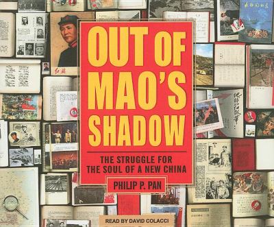 Out of Mao's Shadow:  2008 9781400107506 Front Cover