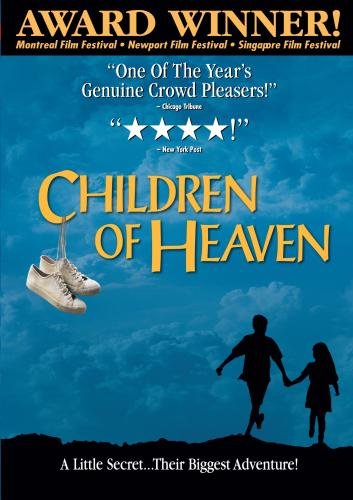 Children Of Heaven System.Collections.Generic.List`1[System.String] artwork