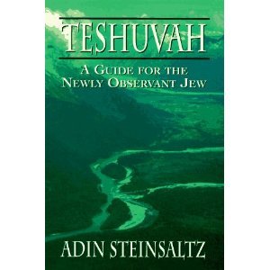 Teshuvah A Guide for the Newly Observant Jew N/A 9780029311509 Front Cover