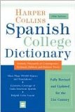 Harper Collins Spanish Dictionary  N/A 9780060919511 Front Cover