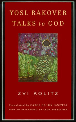 Yosl Rakover Talks to God  1999 9780375404511 Front Cover