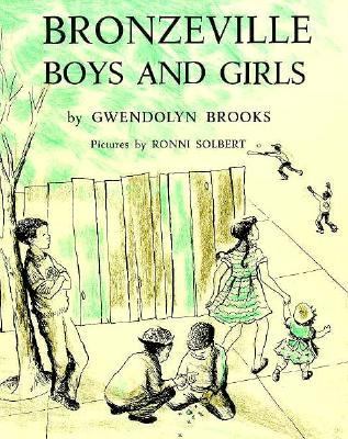 Bronzeville Boys and Girls  N/A 9780060206512 Front Cover