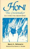 Honi the Circlemaker Eco-Fables from Ancient Israel N/A 9780377002517 Front Cover