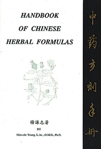 Handbook of Chinese Herbal Formulas  2nd (Revised) 9780963971517 Front Cover