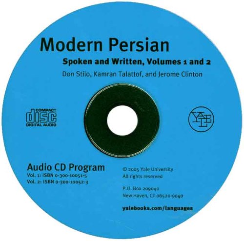 Modern Persian Spoken and Written, Volume 1  2004 9780300100518 Front Cover