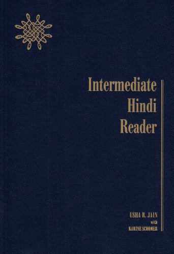 Intermediate Hindi Reader   1999 9780877253518 Front Cover