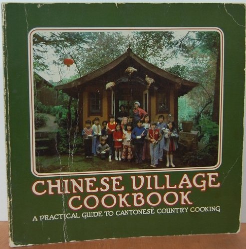 Chinese Village Cookbook N/A 9780394731520 Front Cover