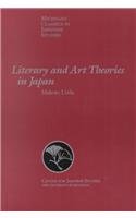 Literary and Art Theories in Japan  Reprint  9780939512522 Front Cover