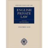 English Private Law   2004 (Revised) 9780199271528 Front Cover
