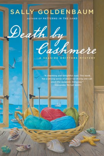 Death by Cashmere A Seaside Knitters Mystery N/A 9780451225535 Front Cover