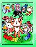 Mindy in Wonderland  N/A 9781492773535 Front Cover
