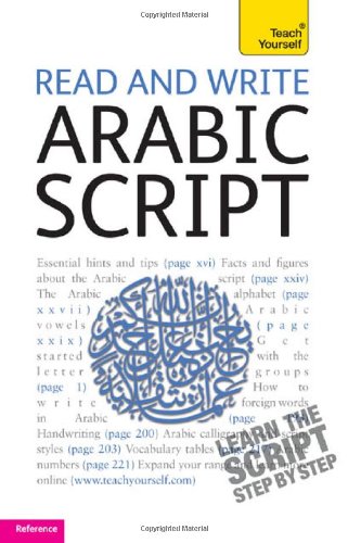 Read and Write Arabic Script  2nd 2012 (Teachers Edition, Instructors Manual, etc.) 9780071774536 Front Cover