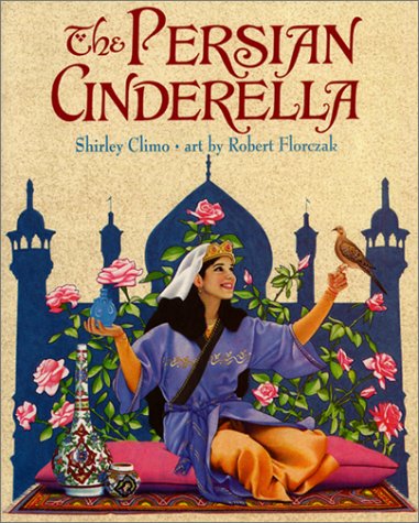 Persian Cinderella  N/A 9780064438537 Front Cover