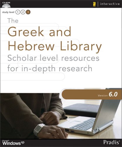 Greek and Hebrew Library 6. 0 for Windows  N/A 9780310274537 Front Cover