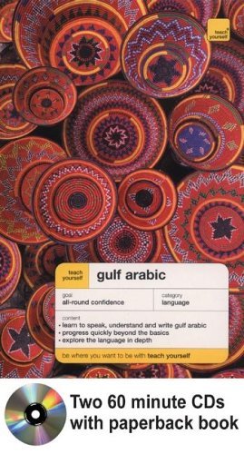 Teach Yourself Gulf Arabic Complete Course  2nd 2004 9780071434539 Front Cover