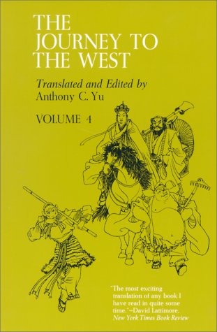 Journey to the West, Volume 4   1983 (Reprint) 9780226971544 Front Cover